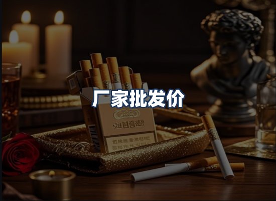 直发优势